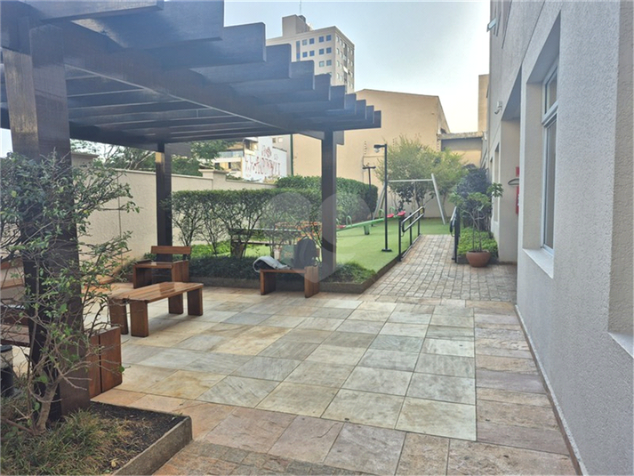 Foto REO1124481