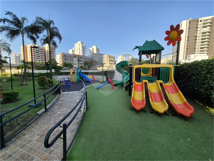 Foto REO1124481