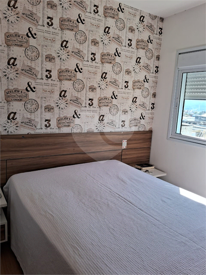 Foto REO1124506