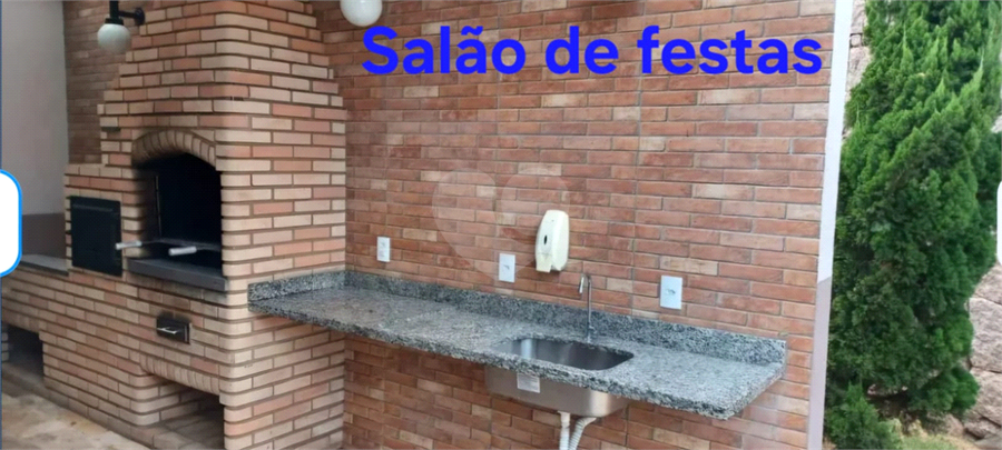 Foto REO1124513