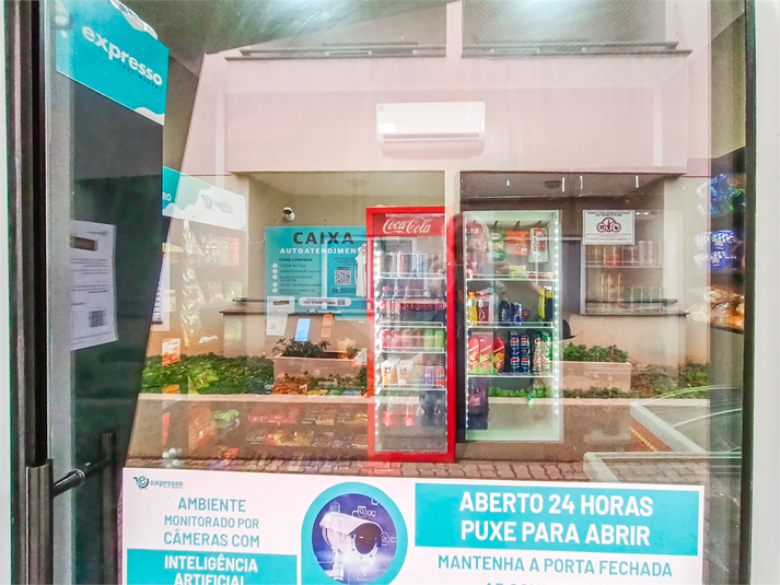 Foto REO1124521