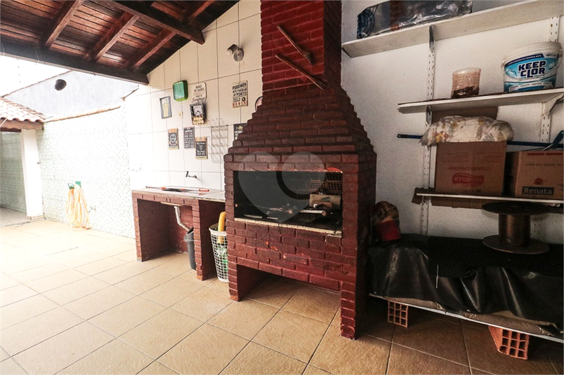 Foto REO1124528