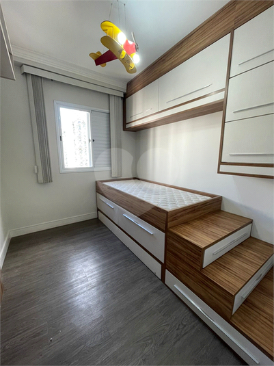 Foto REO1124535