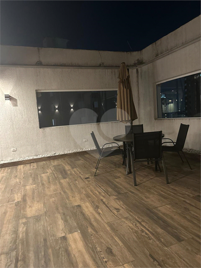 Foto REO1124539