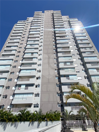 Foto REO1124582
