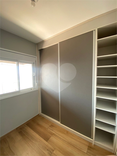 Foto REO1124582