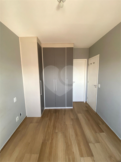Foto REO1124582