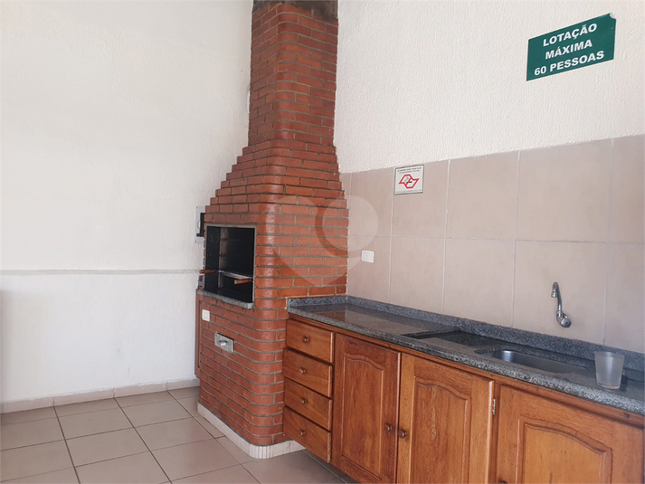 Foto REO1124585