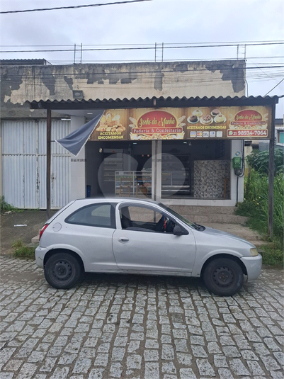 Foto REO1124604