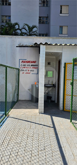 Foto REO1124606