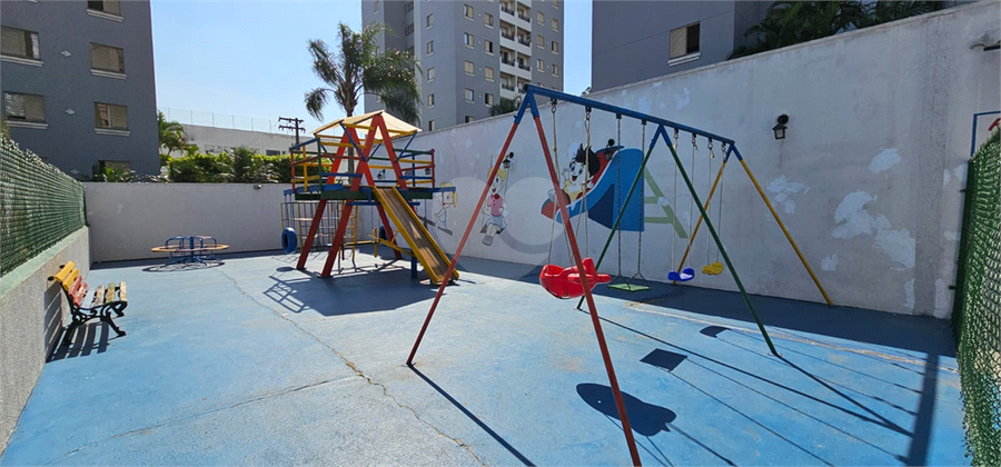 Foto REO1124606