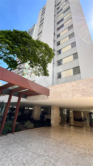 Foto REO1124621