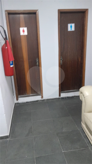 Foto REO1124645
