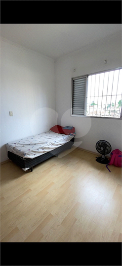 Foto REO1124691