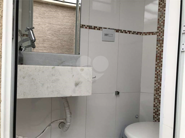 Foto REO1124694