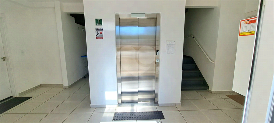 Foto REO1124707