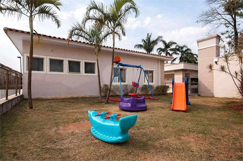 Foto REO1124708