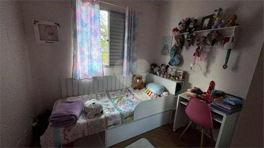 Foto REO1124708