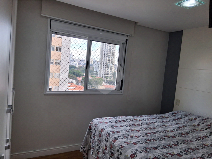 Foto REO1124724