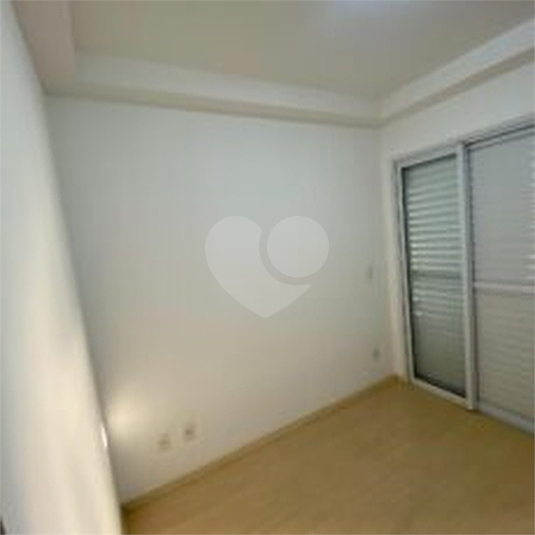 Foto REO1124741