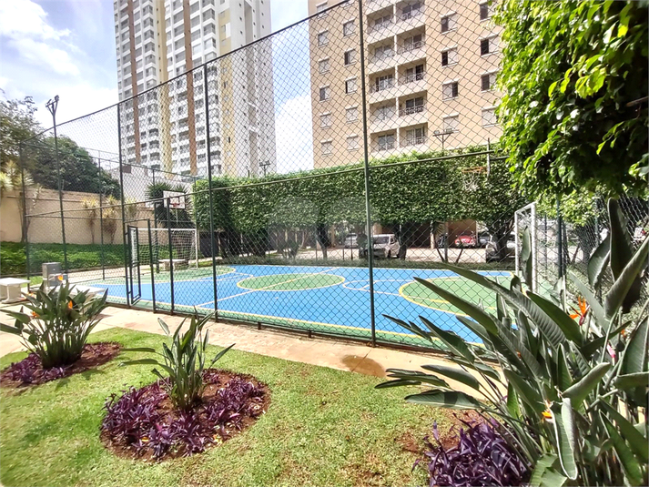 Foto REO1124772