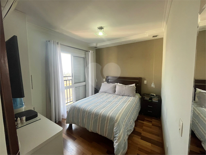 Foto REO1124791