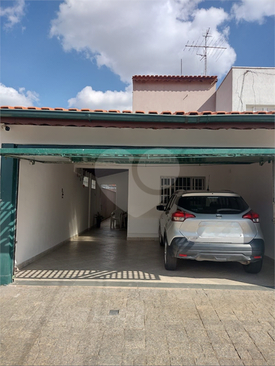 Foto REO1124816