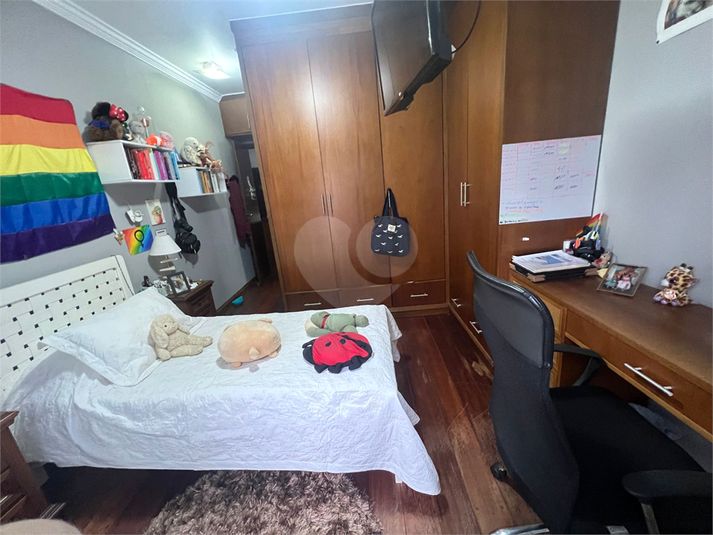 Foto REO1124823