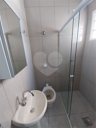 Foto REO1124837