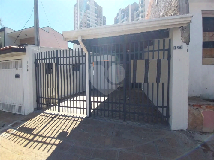 Foto REO1124837
