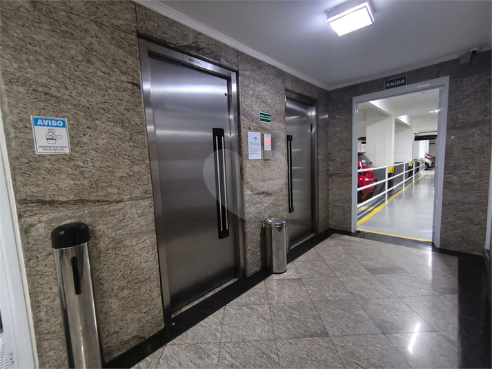 Foto REO1124851