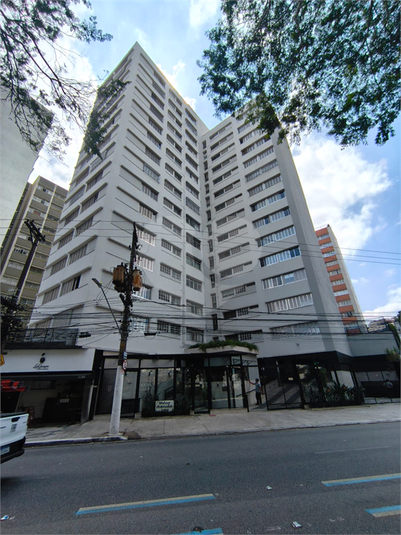 Foto REO1124851