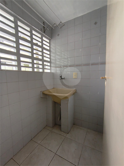 Foto REO1124851