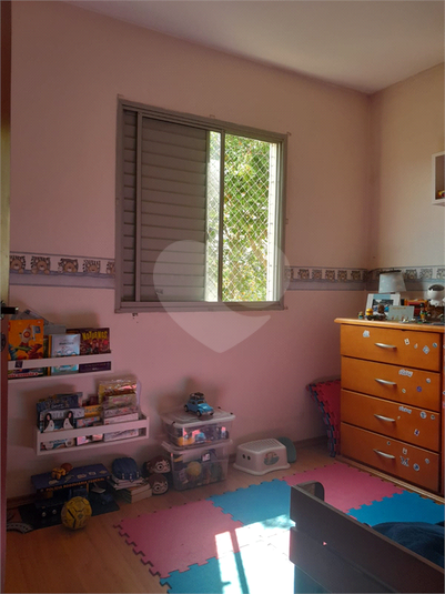 Foto REO1124855