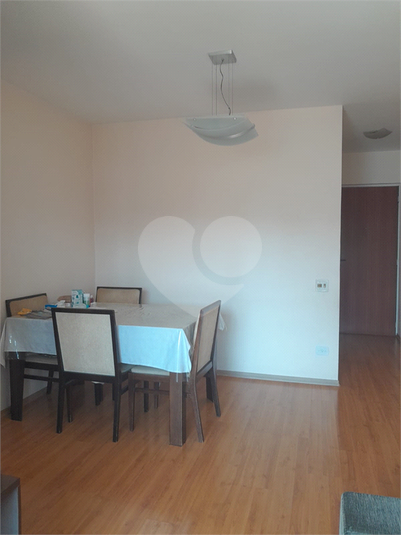 Foto REO1124855