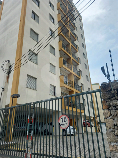 Foto REO1124855