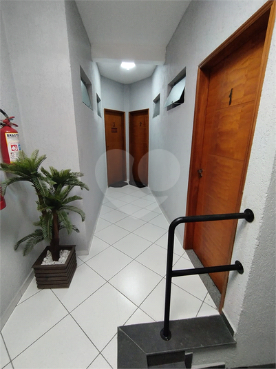 Foto REO1124867