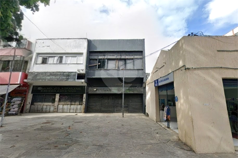 Foto REO1124875