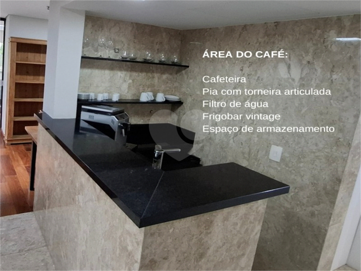 Foto REO1124878