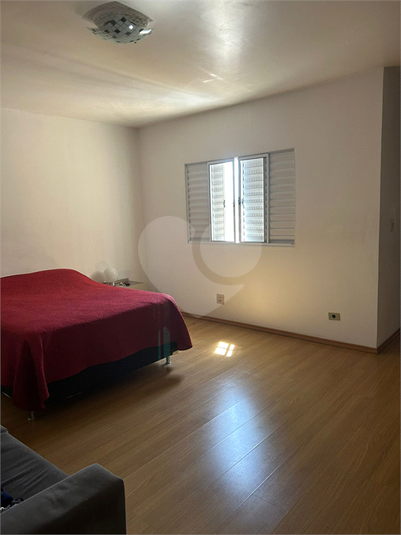 Foto REO1124925