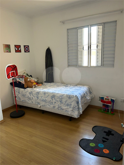 Foto REO1124925