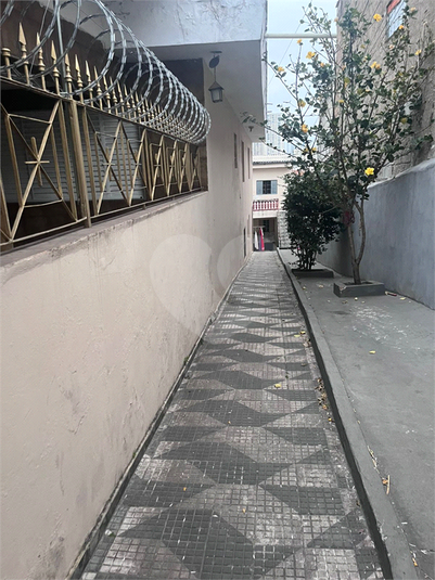 Corredor Externo