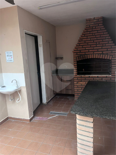 Foto REO1124932