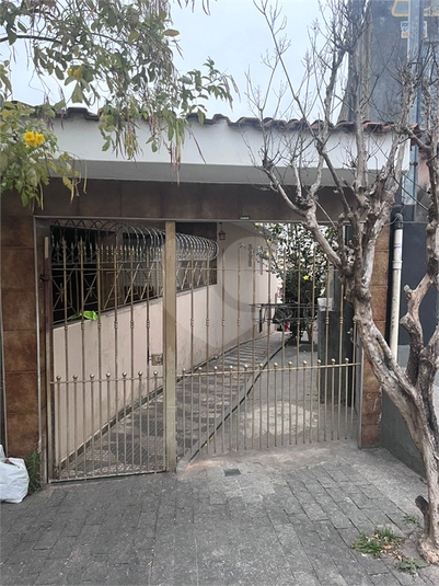 Portão 
