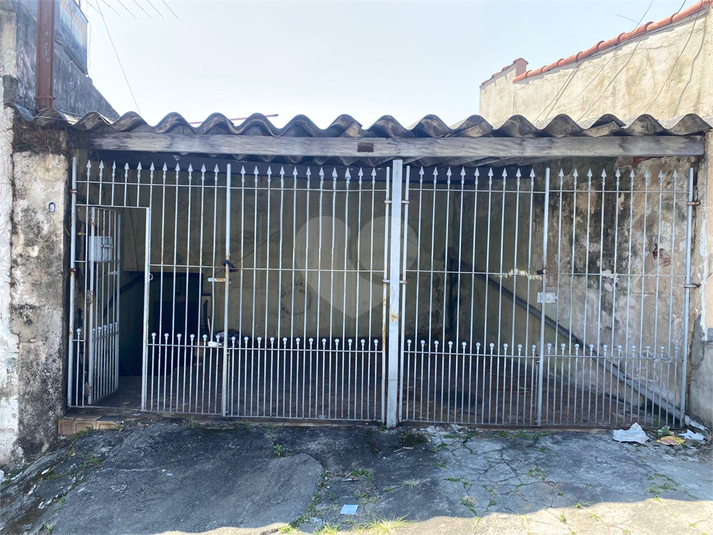 Foto REO1124941