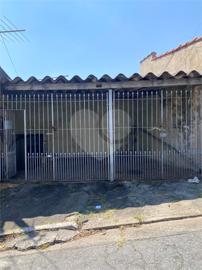 Foto REO1124941