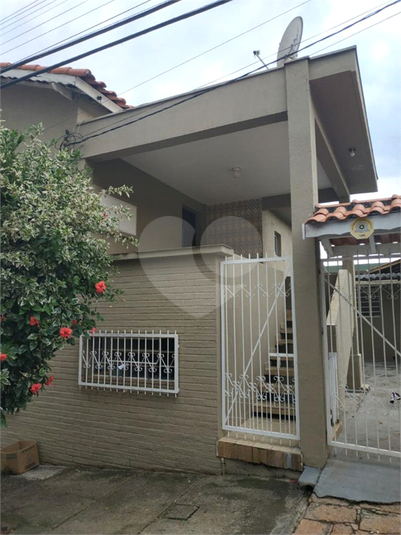 Foto REO1124952