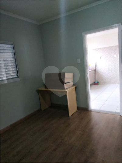 Foto REO1124952