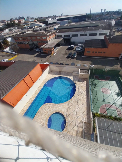 Foto REO1124955