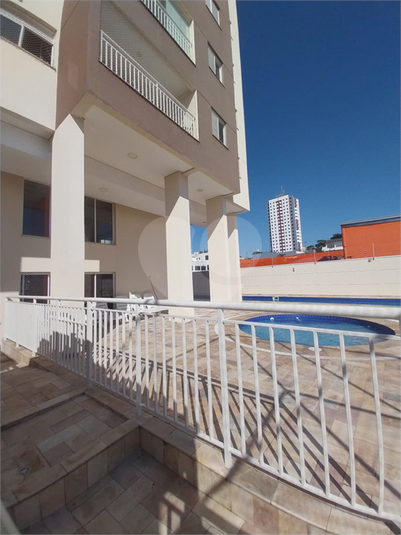 Foto REO1124955